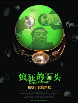 中文字幕日韩亚洲